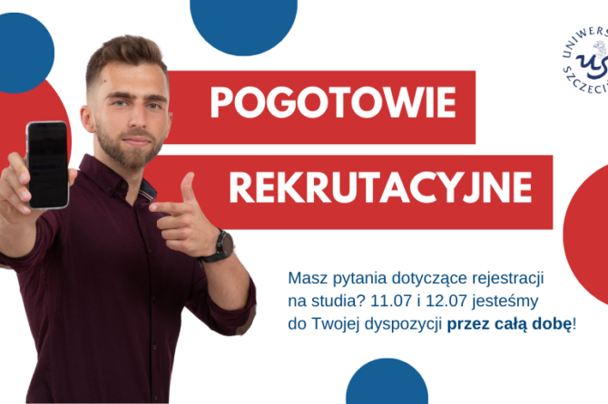 POGOTOWIE REKRUTACYJNE US