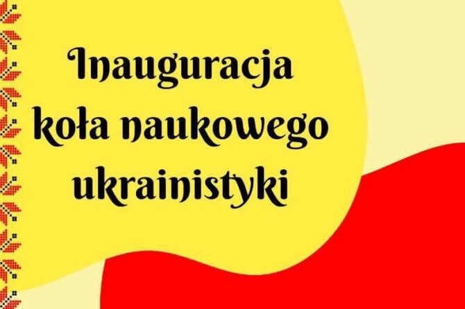 Koło Naukowe Ukrainistyki